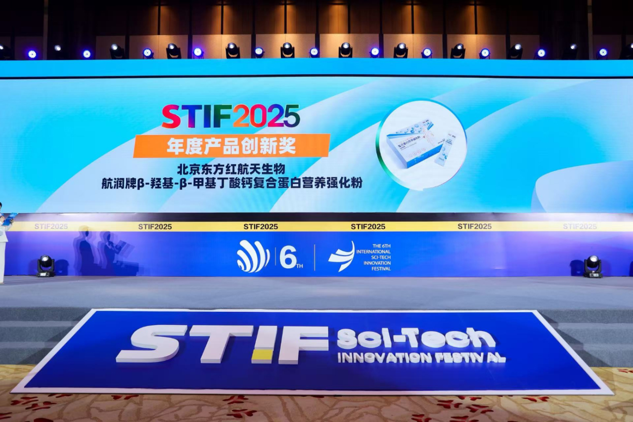 1769503676224759.jpg 东方红1.jpg