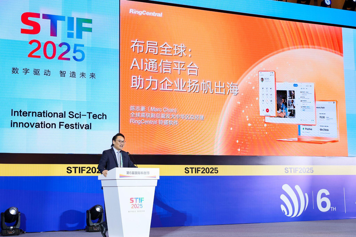 1770001428534494.jpg 铃盛2.jpg