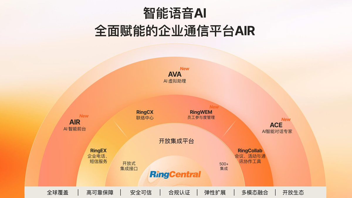 1770001471430688.jpg 铃盛3.jpg