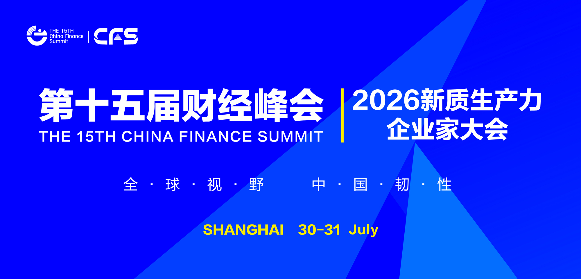 微信图片_20260210142221_508_6.jpg