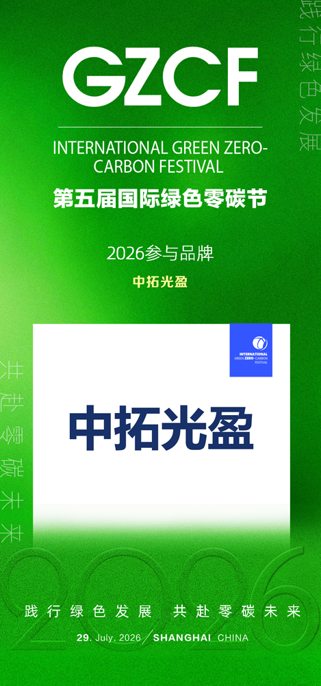 微信图片_20260331092309_1480_27.jpg