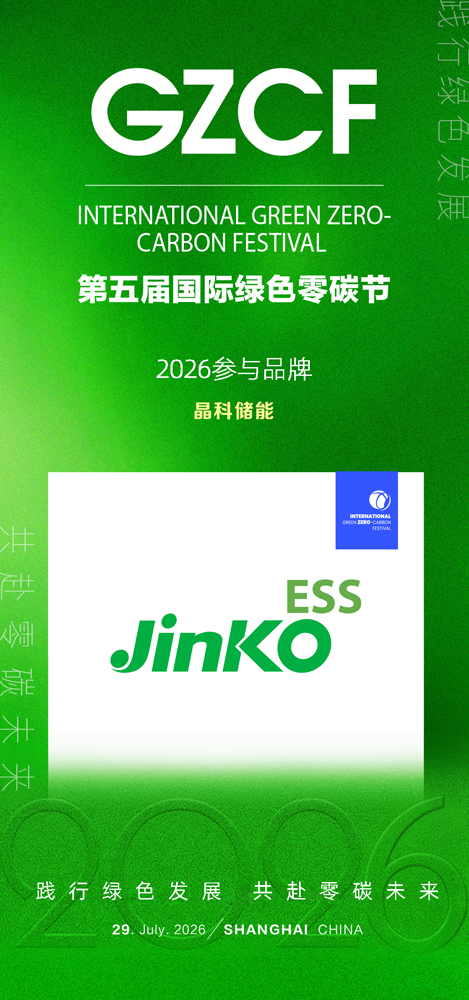 微信图片_20260331092027_1470_27.jpg