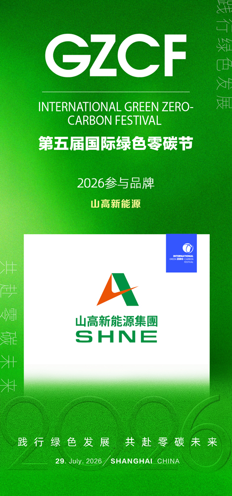 1775534025111301.jpg 微信图片_20260407111221_1610_27.jpg