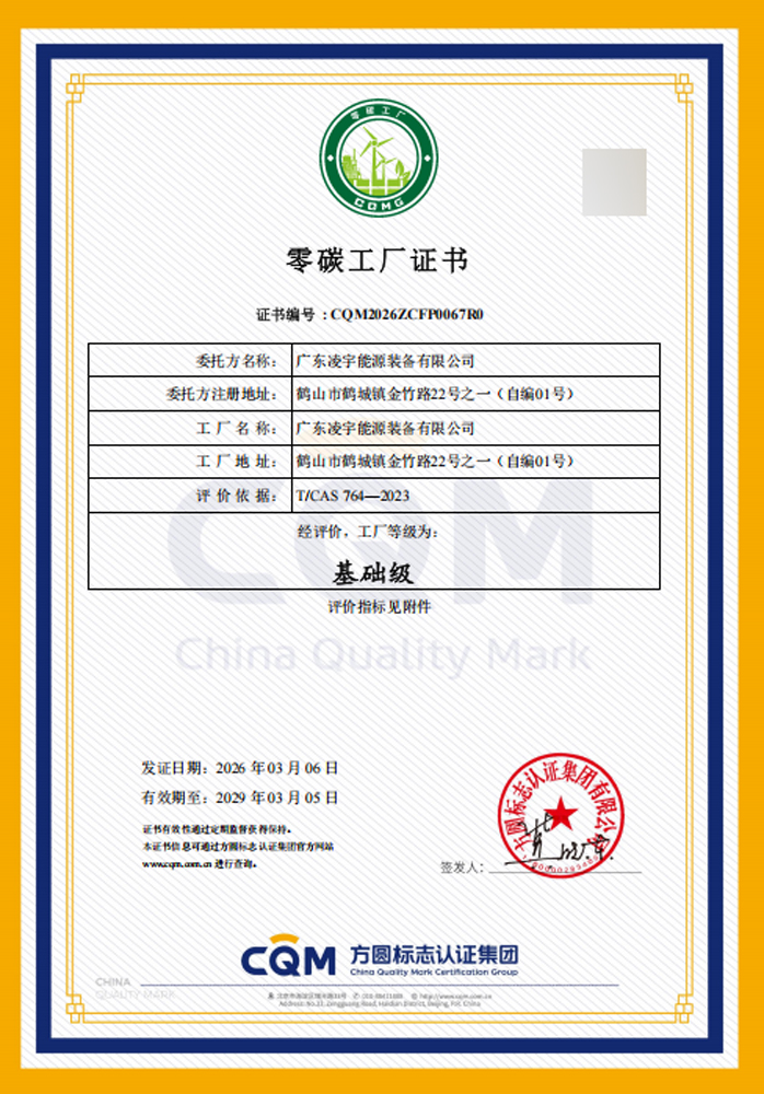 1775812989633552.jpg 微信图片_2026-04-10_165921_806.jpg