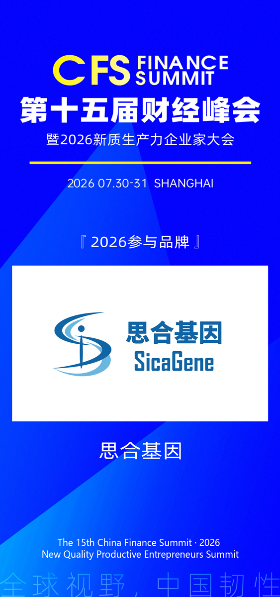微信图片_20260420135329_309_15.jpg