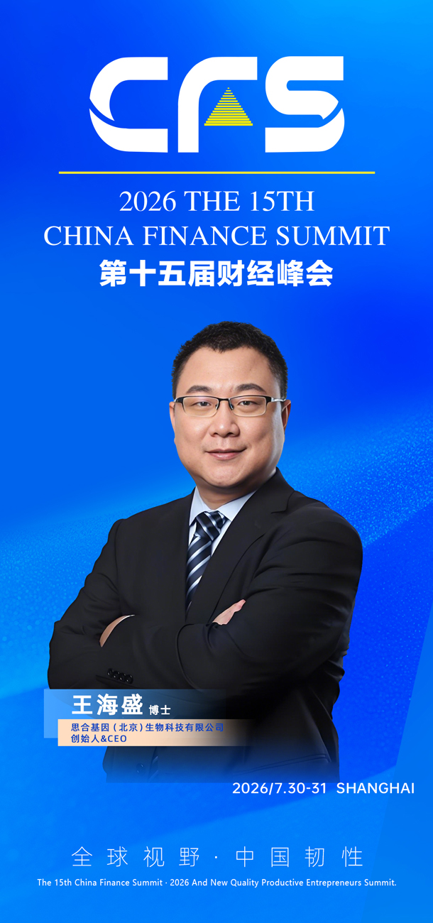 微信图片_20260420143505_322_15.jpg