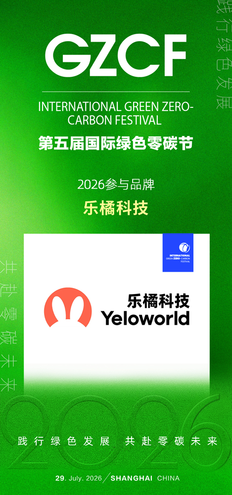 微信图片_20260423135806_1716_27.jpg