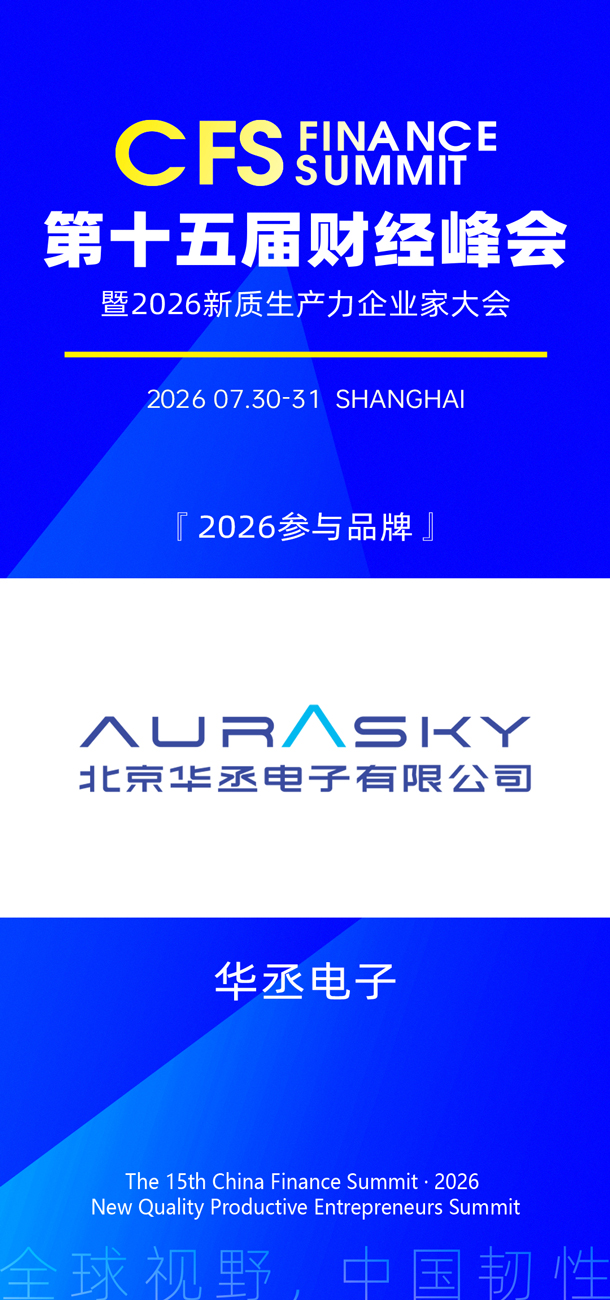 1777001256624784.jpg 微信图片_20260424111010_1796_27.jpg