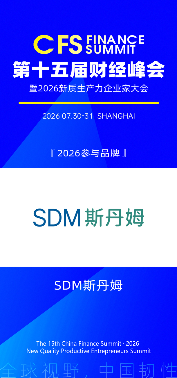 微信图片_20260424110257_1793_27.jpg