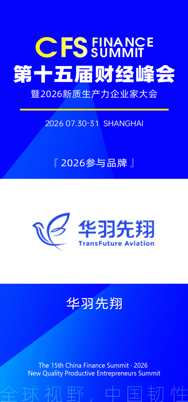 1777001861489494.jpg 微信图片_20260424110124_1791_27.jpg
