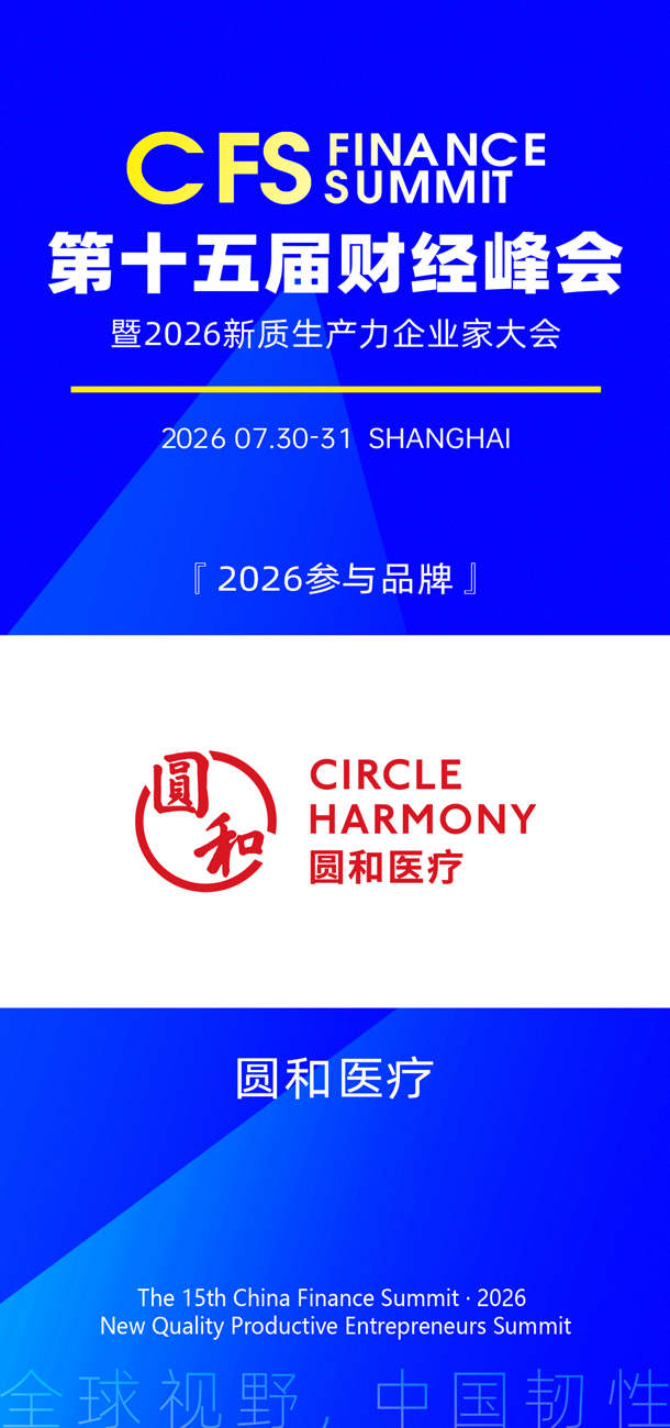 1777002548228956.jpg 微信图片_20260424105237_1779_27.jpg