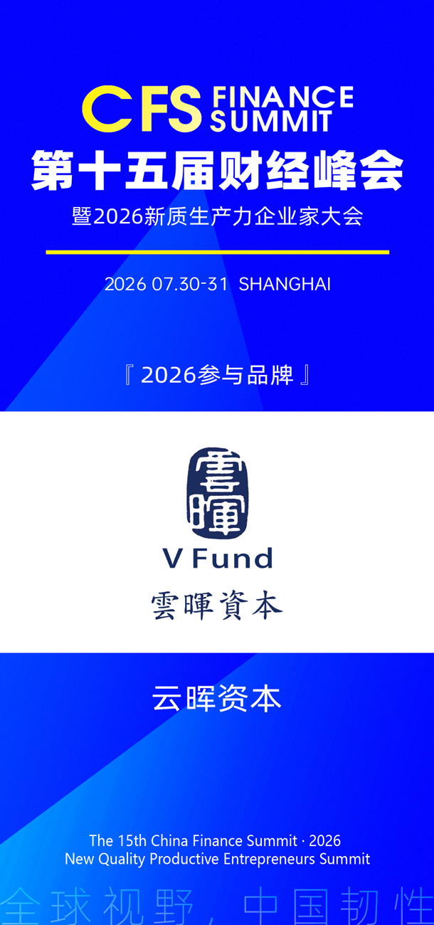 1777013354667958.jpg 微信图片_20260424105217_1777_27.jpg