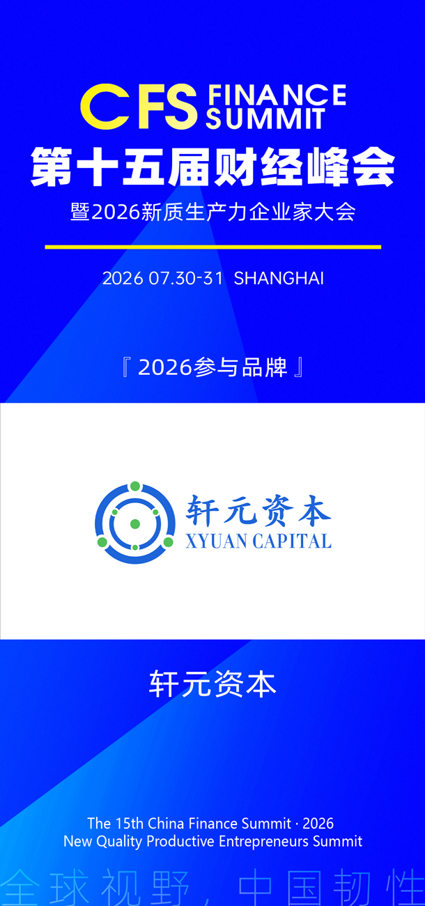 微信图片_20260424105128_1776_27.jpg