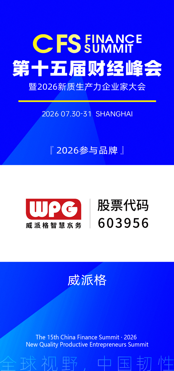 微信图片_20260424105711_1786_27.jpg
