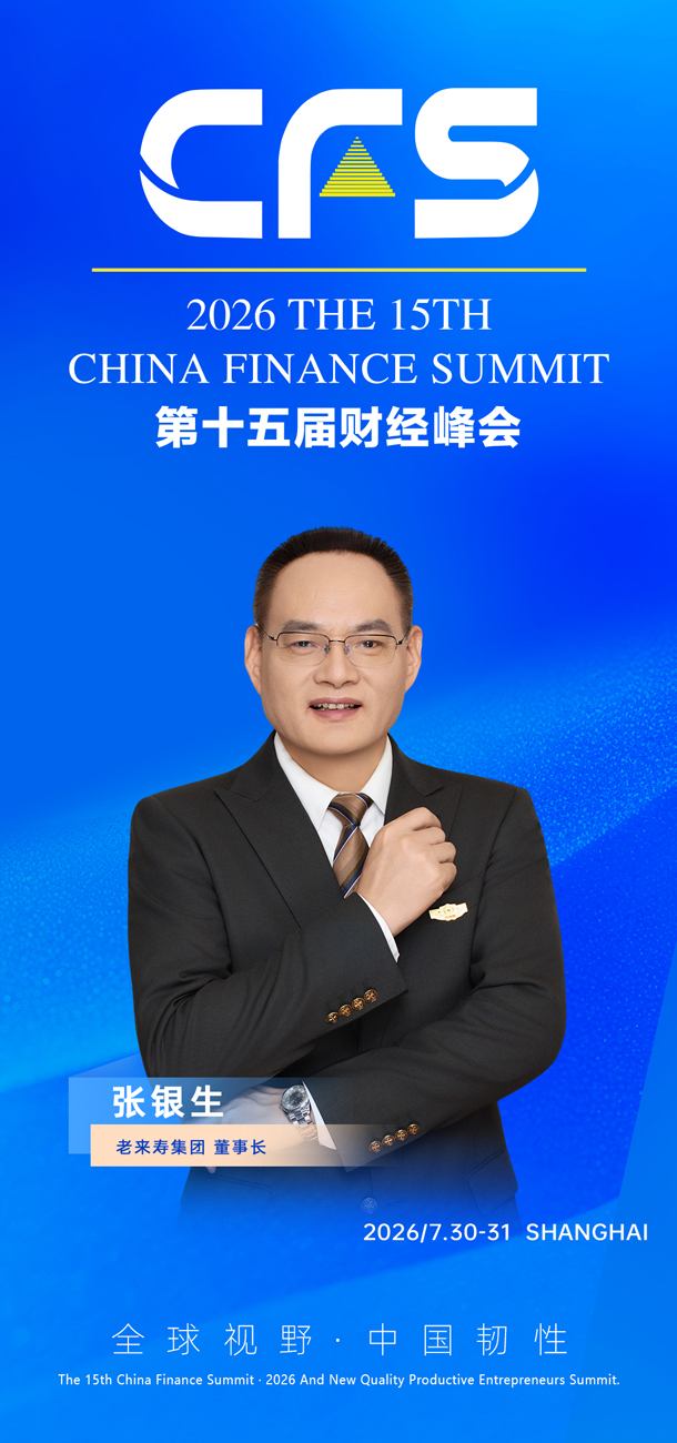 微信图片_20260428105514_1871_27.jpg