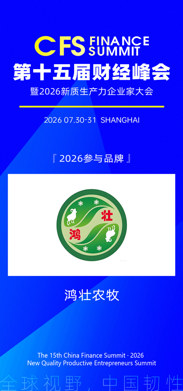 微信图片_20260428110402_350_15.jpg