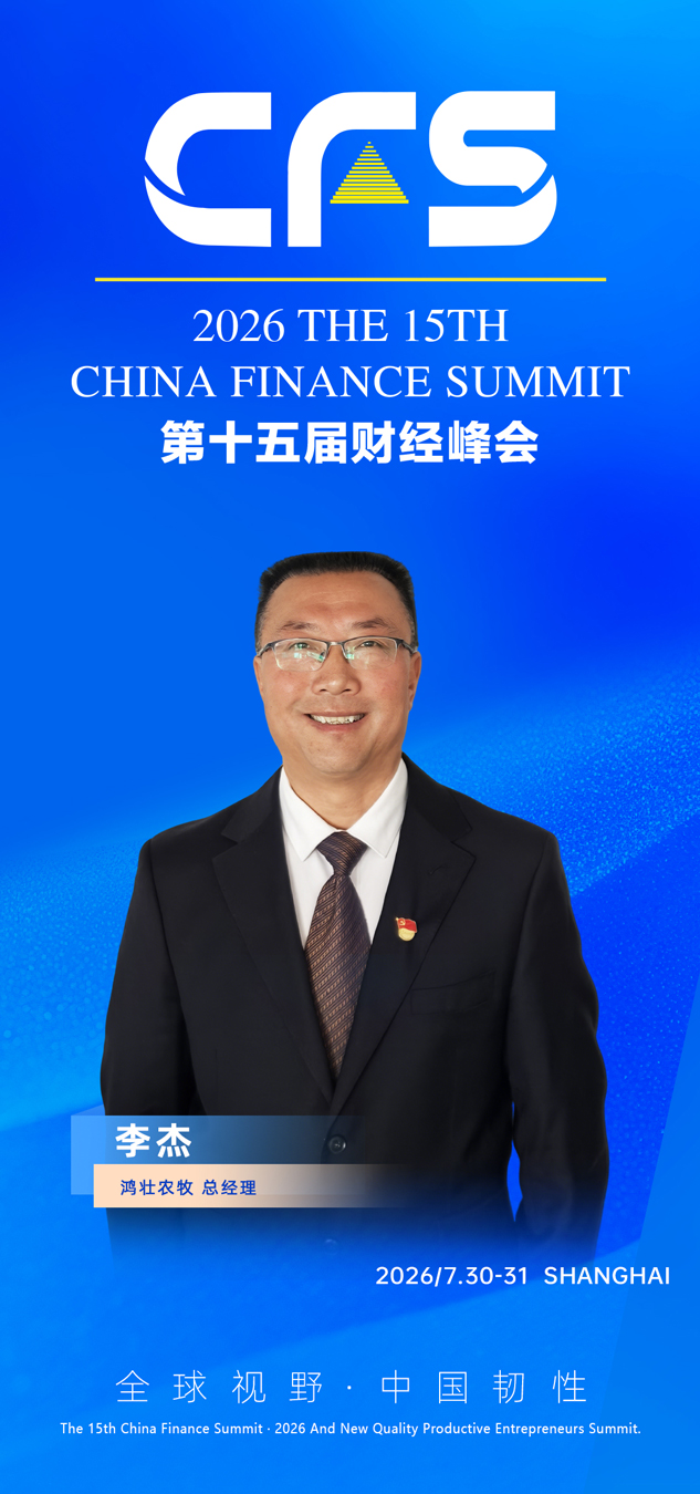 微信图片_20260428110402_351_15.jpg