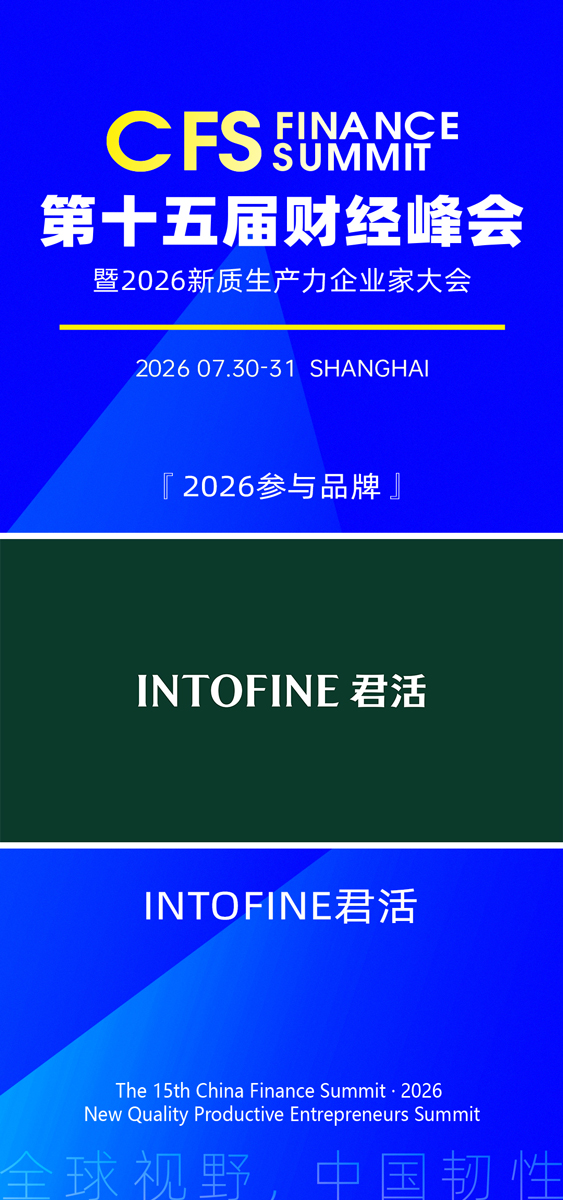 1778124213653118.jpg 微信图片_2026-05-07_112043_850.jpg