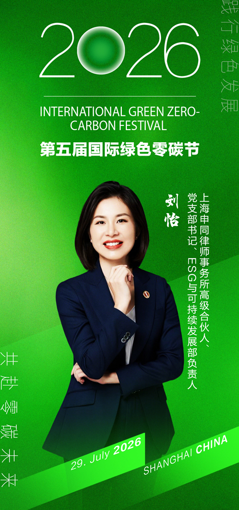 1778224494710661.jpg 微信图片_20260508150123_1952_27.jpg