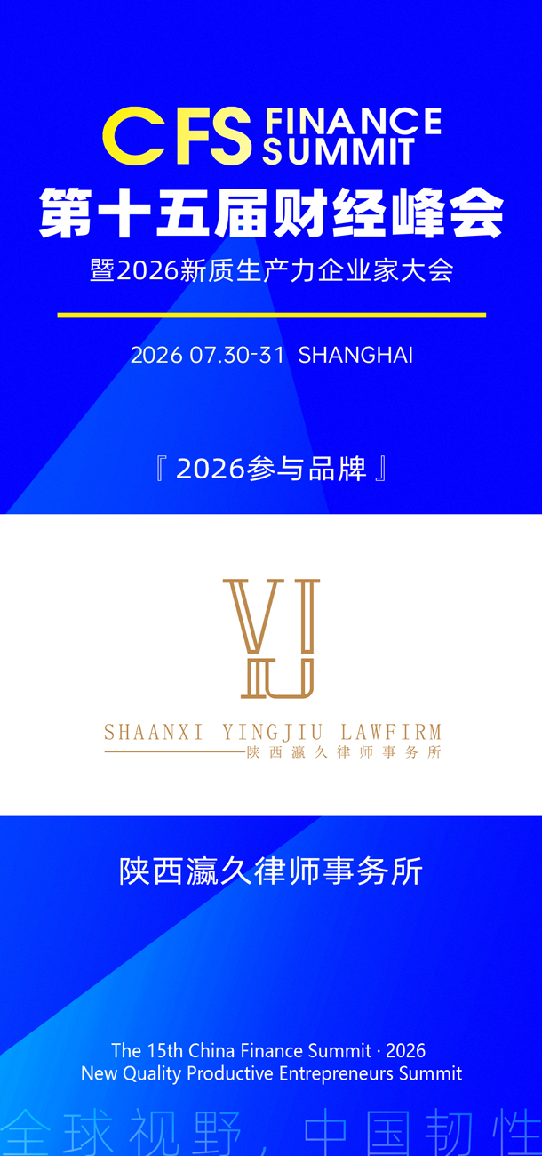 1778482417221836.jpg 陕西赢九.jpg