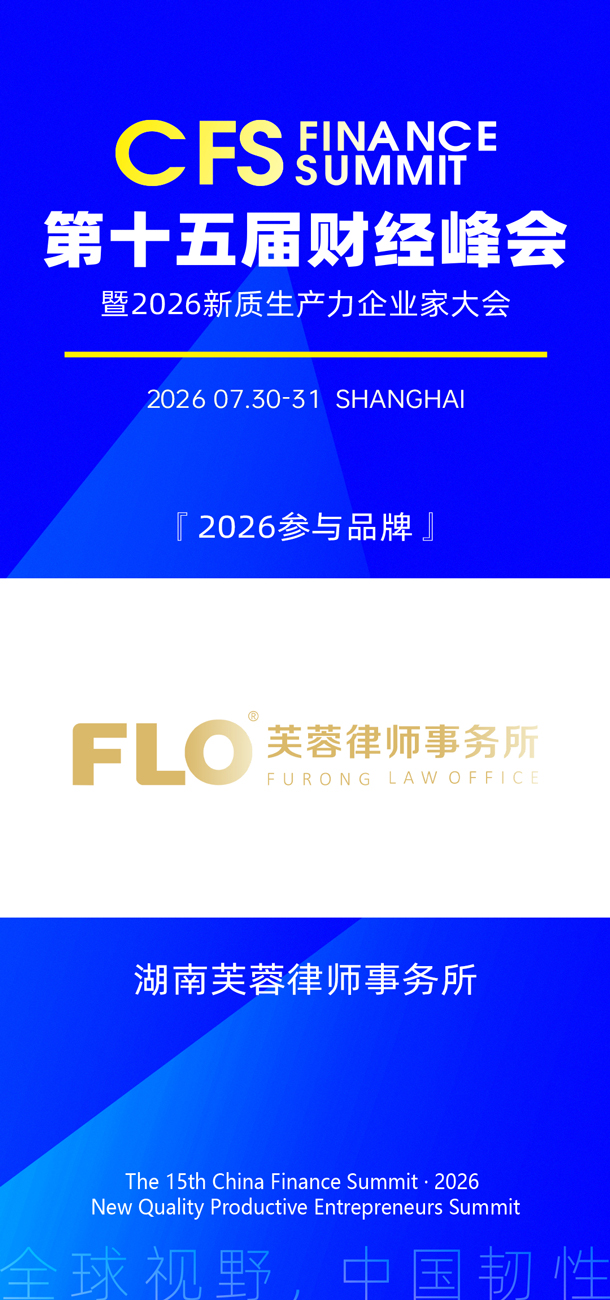 1778556275861481.jpg 芙蓉.jpg