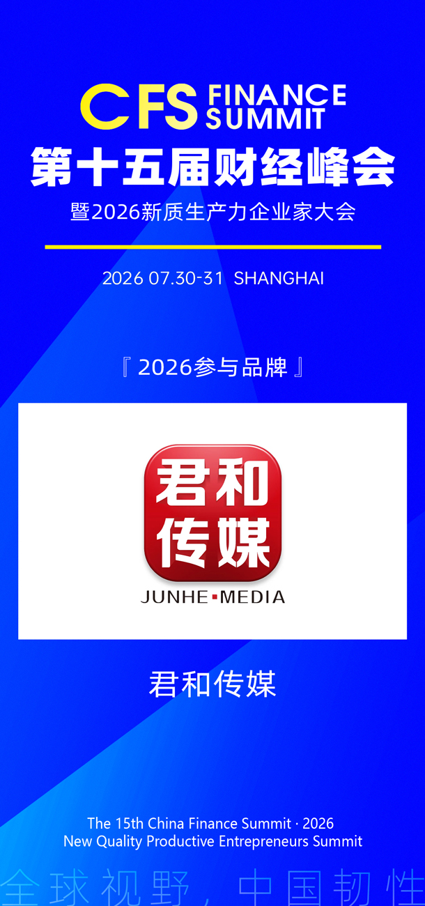 1778813957735853.jpg 微信图片_20260515101143_440_15.jpg