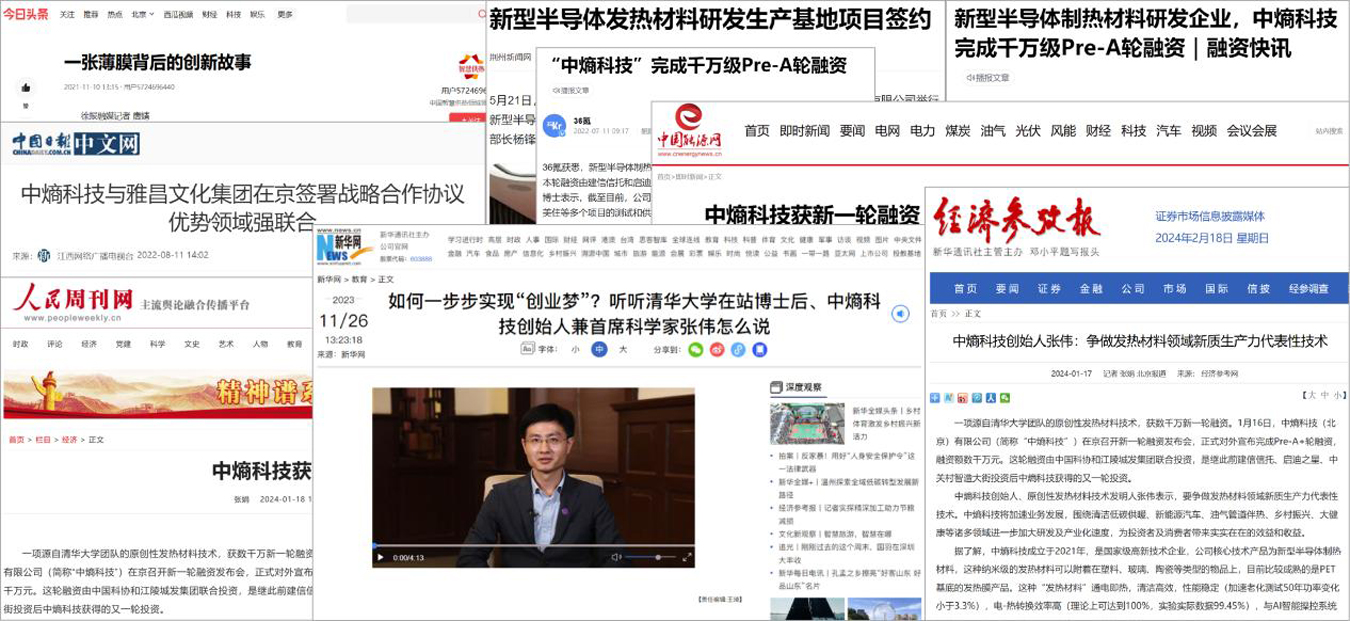 1779073443616887.jpg 图片5.jpg