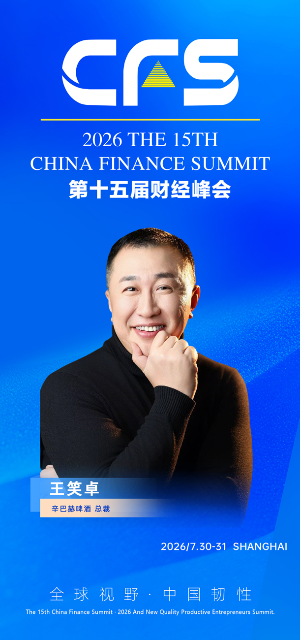 1779160205186256.jpg 微信图片_20260519092317_2170_27.jpg