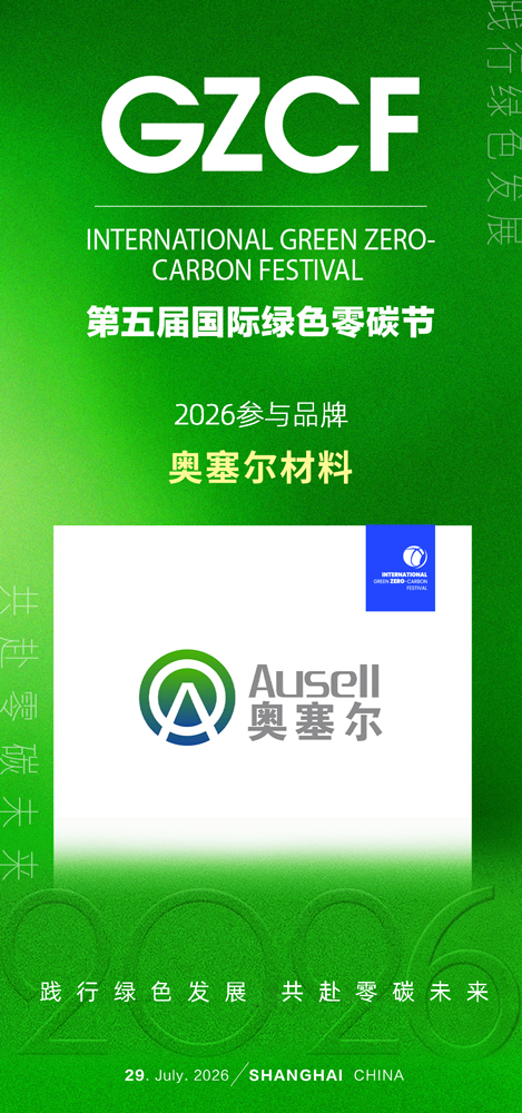 1779172294294188.jpg 微信图片_20260519140833_2183_27.jpg