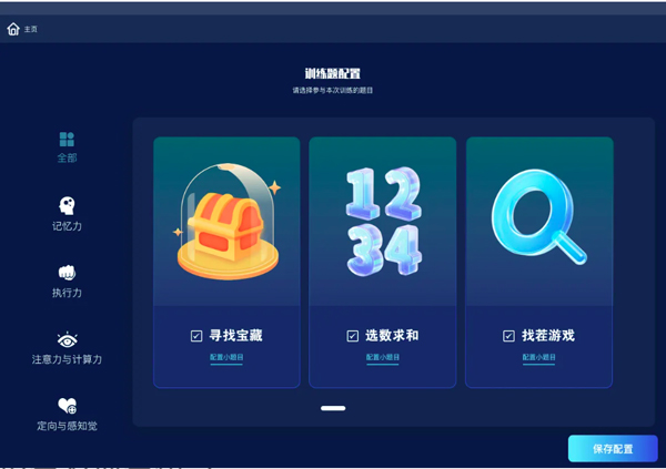 1779349884506976.jpg 产品图1.jpg