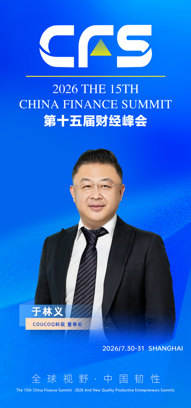 1779353695627023.jpg 微信图片_20260521150248_2198_27.jpg