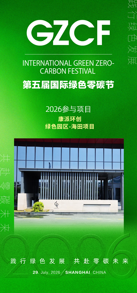 1779416478786188.jpg 微信图片_20260522095353_2215_27.jpg
