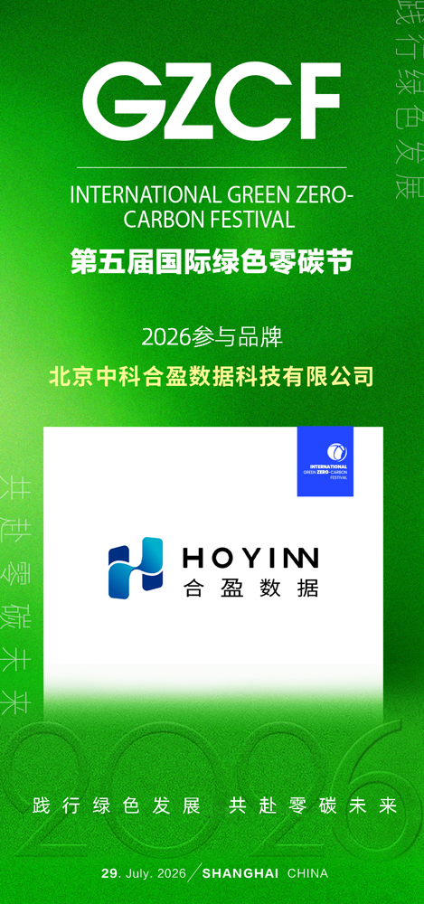 1779703493955640.jpg 微信图片_20260525171615_2234_27.jpg