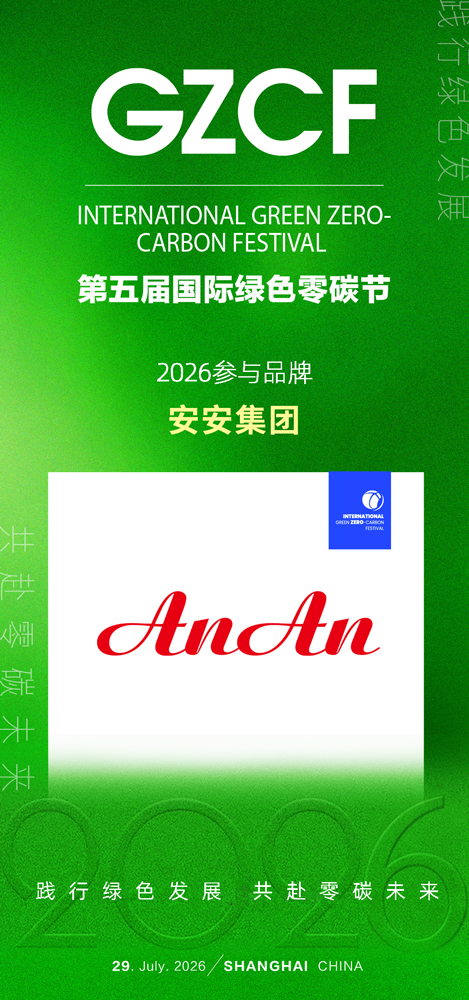 微信图片_20260527143142_2276_27.jpg