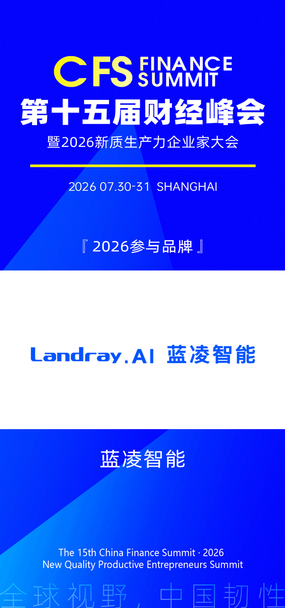 1779874217932663.jpg 微信图片_20260527170702_2285_27.jpg
