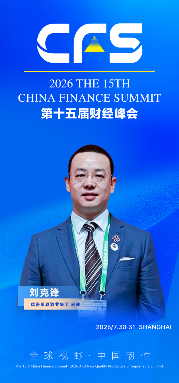 1780282685142982.jpg 微信图片_20260601101735_2311_27.jpg