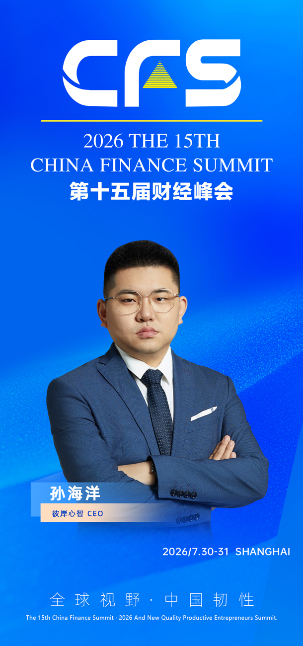 微信图片_20260605141630_2347_27.jpg