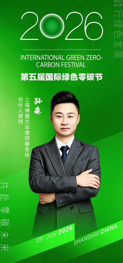 微信图片_20260605115659_2341_27.jpg