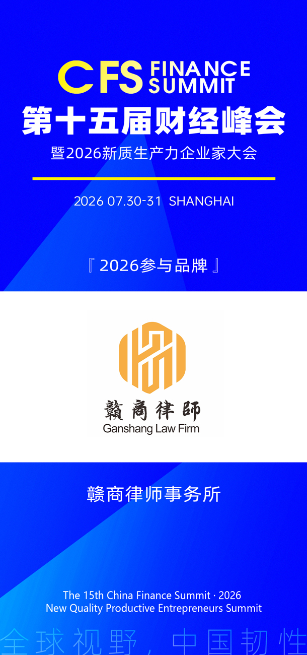 1780890467780093.jpg 微信图片_20260608113722_2389_27.jpg