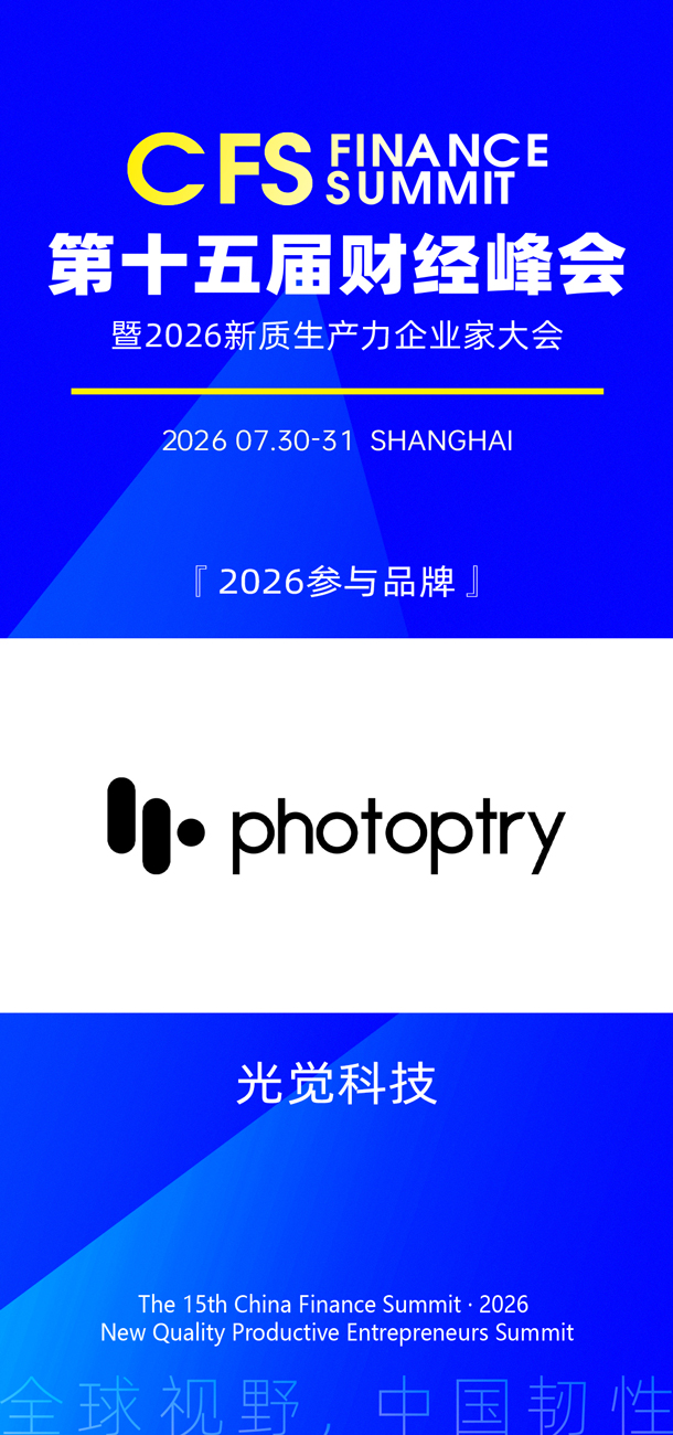 1780902879651737.jpg 微信图片_20260608144340_2401_27.jpg
