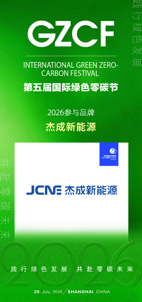1780992602967614.jpg 微信图片_2026-06-09_152907_710.jpg