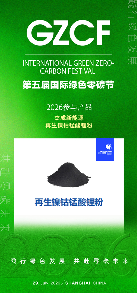 1780992612640193.jpg 微信图片_2026-06-09_152934_285.jpg