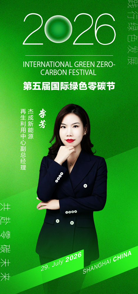 1780992983153319.jpg 微信图片_20260609161250_2434_27.jpg