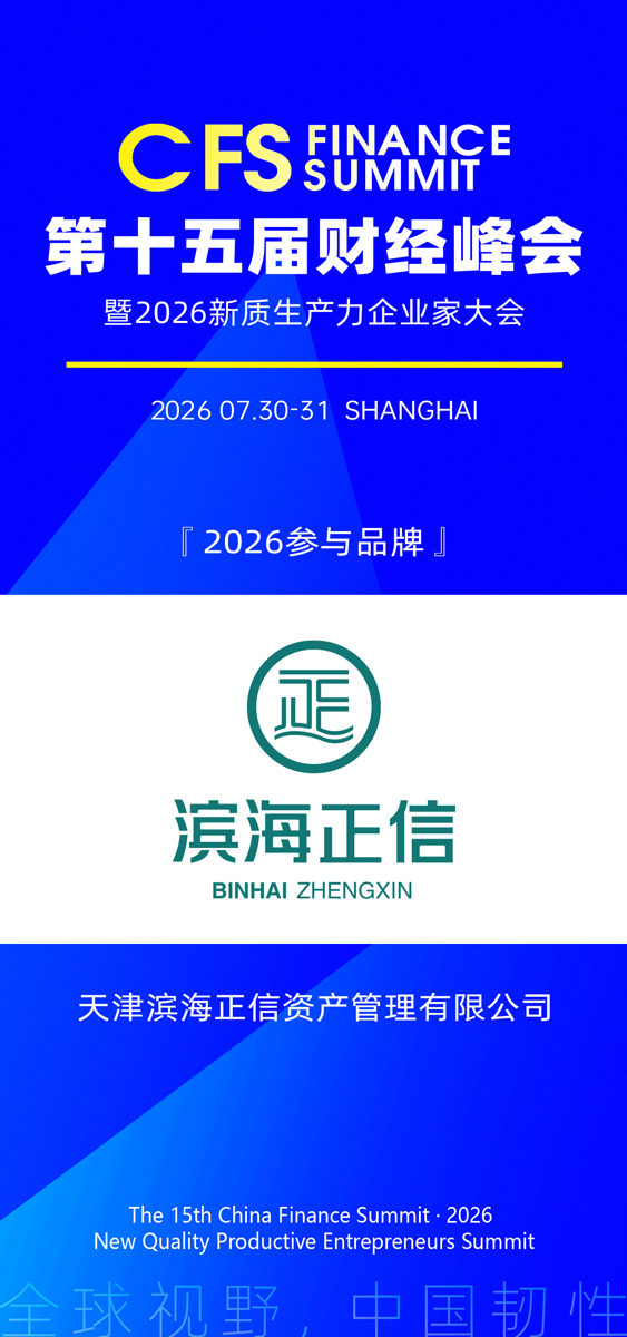 1781232719907920.jpg 微信图片_20260612100208_2448_27.jpg