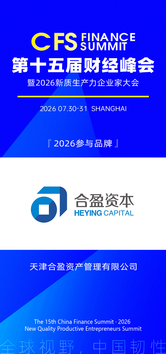 微信图片_20260612100104_2446_27.jpg