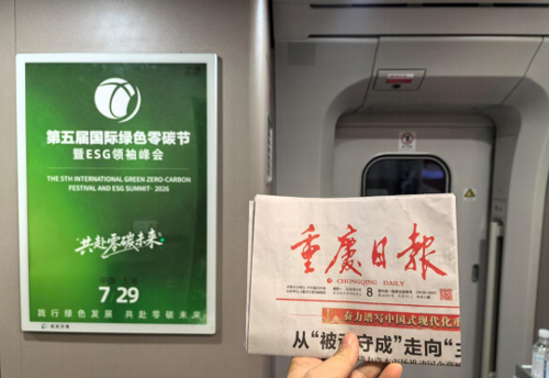 微信图片_20260615164625_2254_23.jpg