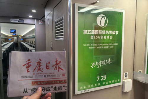 微信图片_20260615164626_2255_23.jpg