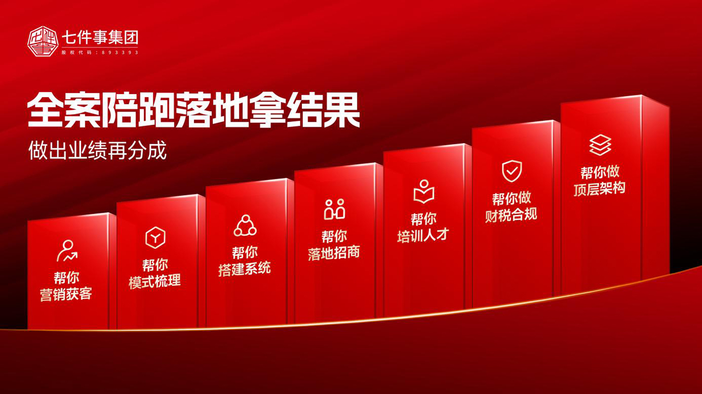 1781521485904607.jpg 图片2.jpg