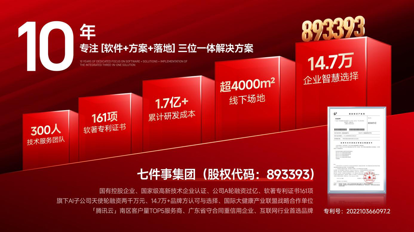 1781521498815226.jpg 图片3.jpg