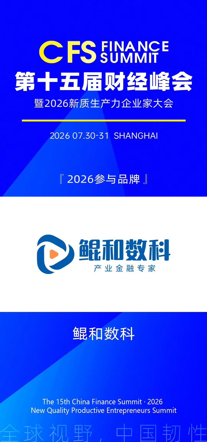 1781767910556420.jpg 微信图片_20260618151933_2495_27.jpg